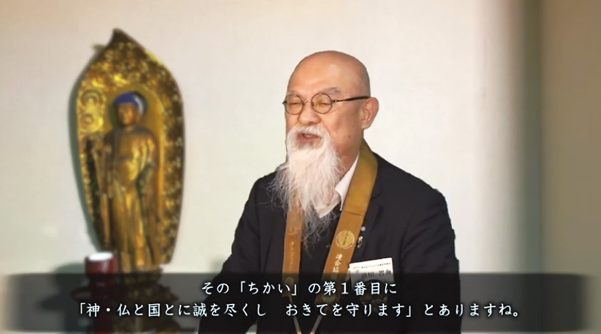 動画でスカウトに対して講話する濱田理事長